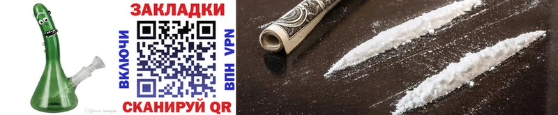 Купить Alpha PVP  Марихуана  Меф  ГАШИШ  Cocaine  Владикавказ