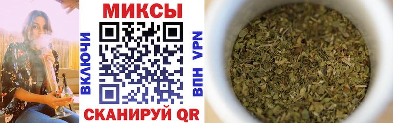 БУТИРАТ GHB  Купить закладки  Владикавказ 