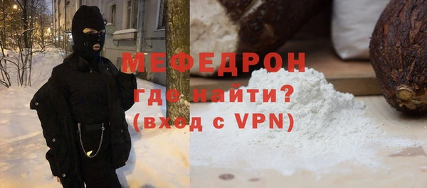 марки lsd Вязники