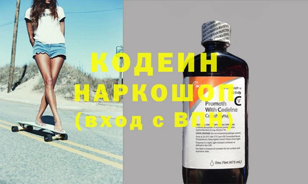 марки lsd Вязники