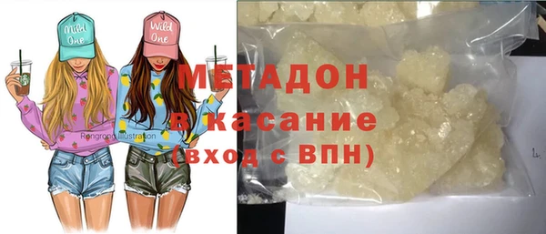 наркотики Вяземский