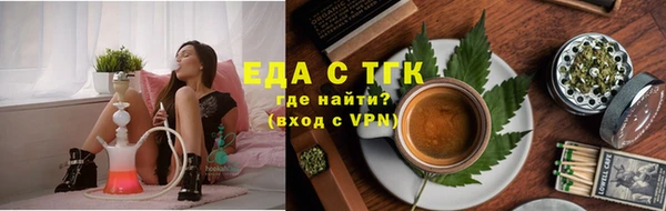марки lsd Вязники