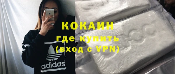 марки lsd Вязники