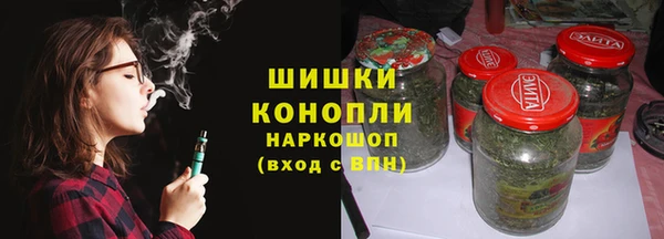 марки lsd Вязники