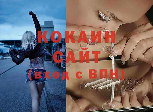 марки lsd Вязники