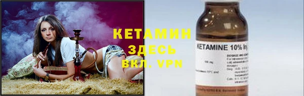 наркотики Вяземский