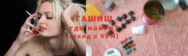 COCAINE Вязьма