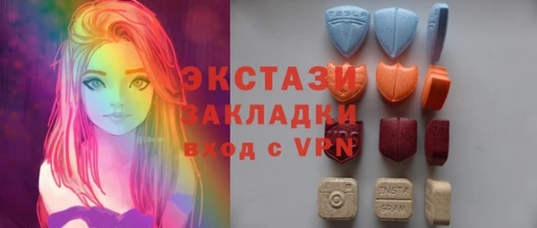 наркотики Вяземский