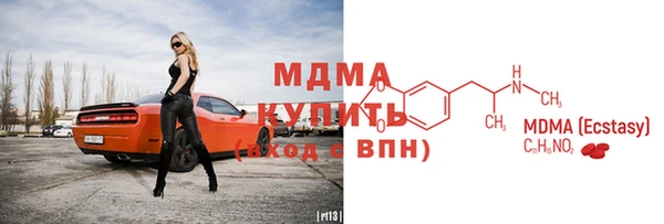 наркотики Вяземский