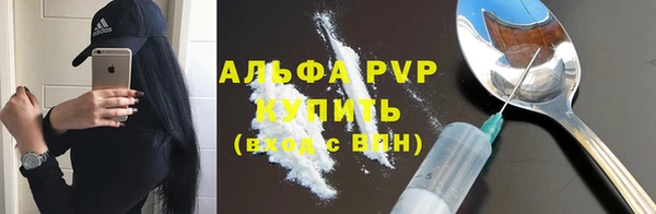 марки lsd Вязники