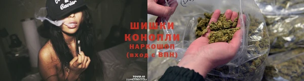 наркотики Вяземский