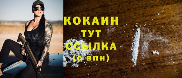 марки lsd Вязники