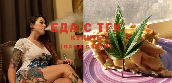 наркотики Вяземский