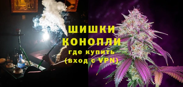 наркотики Вяземский