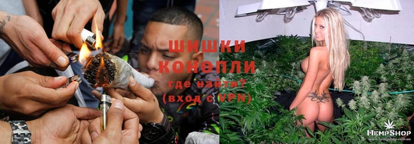 COCAINE Вязьма