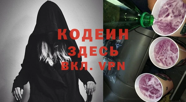 марки lsd Вязники