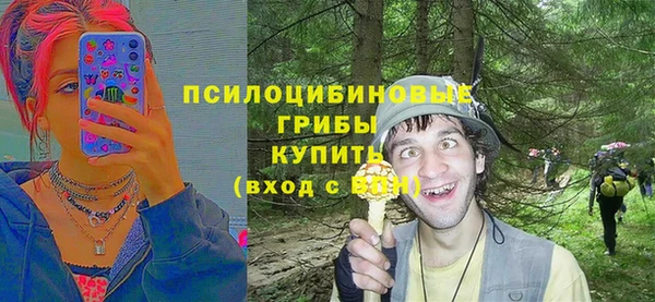 COCAINE Вязьма
