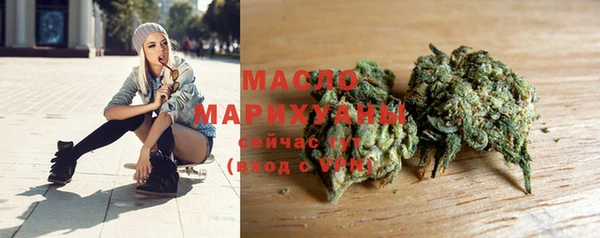 марки lsd Вязники