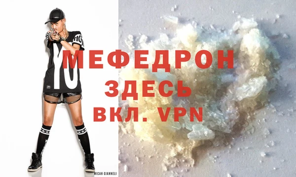 наркотики Вяземский