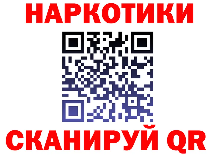 АМФ VHQ ТОР это KRAKEN Владикавказ