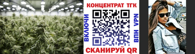 Дистиллят ТГК THC oil  Купить  Владикавказ 